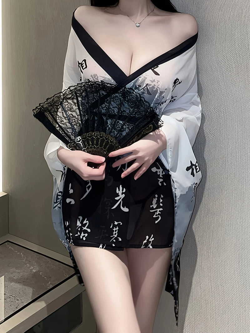 Sakura Mist Kimono Robe - vetitus -