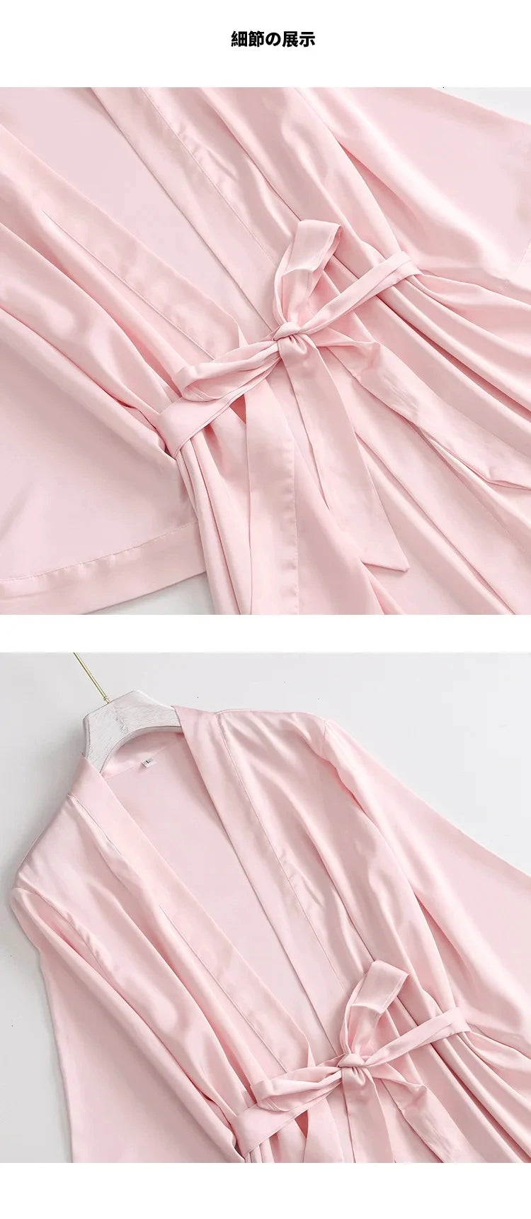 Seraphine Bridal Satin Robe - vetitus -